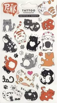 Светящиеся наклейки-тату переводные "Милые котики-1"