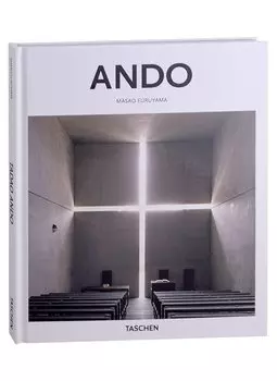 Tadao Ando