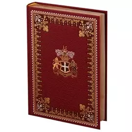 Тайна Мари Роже