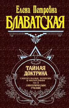 Пишем диктанты без ошибок. Для начальной школы