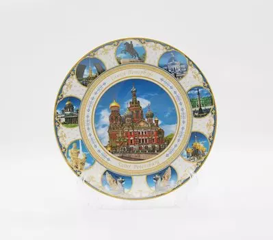 Тарелка фарфор Спас-на-Крови коллаж на синем 20 см [PL8-2000001]