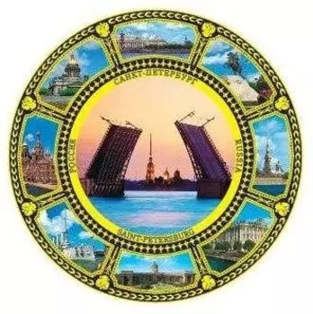 Тарелка фарфоровая "Коллаж 8. Мосты", d=10см