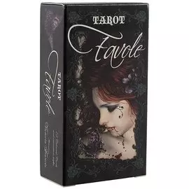 Таро Фейвола