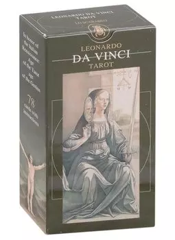 Таро "Мир Леонардо да Винчи" (78 карт + инструкция)