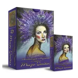 Таро Veritas (78 карт+книга)