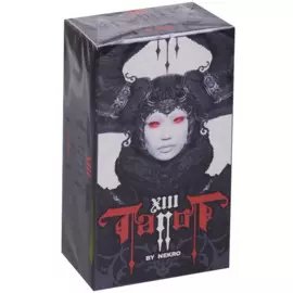 Таро Аввалон, Таро XIII