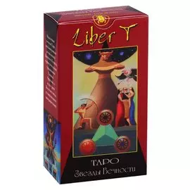 Таро Аввалон, Таро Звезды Вечности (Руководство и карты)