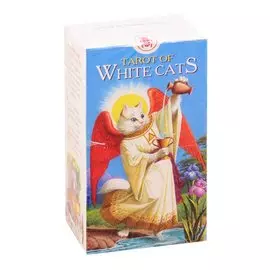 Tarot White CatS / Таро Белых кошек (карты+инструкция на рус. яз.) (коробка) Severino Baraldi