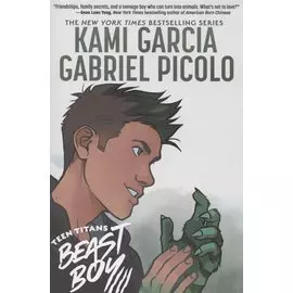 Teen Titans. Beast Boy