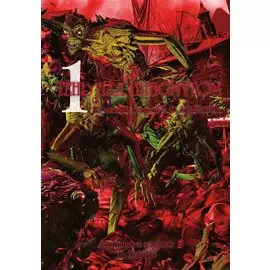 Тень над Иннсмутом. Том 1 (The Shadow Over Innsmouth). Манга