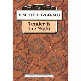 Ночь нежна. Tender is the Night