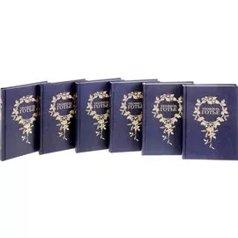 Собрание сочинений 6тт (компл. 6 кн) Готье (упаковка)