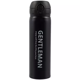 Термос Gentleman (металл) (500мл)
