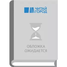 Территория моей любви