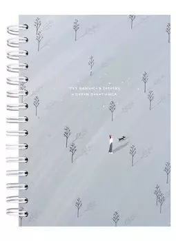 Тетрадь в клетку Be Smart, "Soul. Деревья", 120 листов