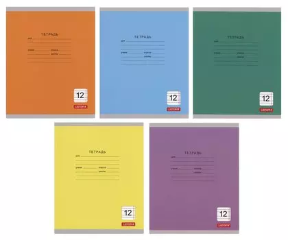Тетрадь 12л узк.лин. "Однотонная серия" мел.картон, ассорти