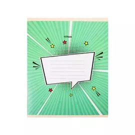 Тетрадь в клетку Listoff, "Комикс", 18 листов, в ассортименте