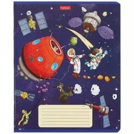Тетрадь 18л кл. "Космическое приключение" скругл.углы, ассорти