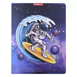 Тетрадь в клетку Academy Style, "Космическое приключение", 48 листов