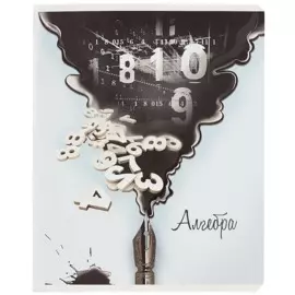 Тетрадь предметная в клетку Феникс+, "Волшебное перо. Алгебра", 48 листов