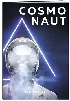 Тетрадь студенчекая Cosmonaut, В5, 40 листов