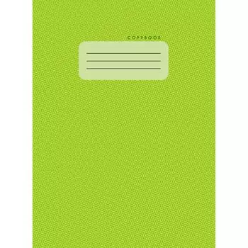 Тетрадь для конспектов в клетку «Салатовый», А4, 96 листов