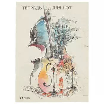 Тетрадь для нот Unnika, "Музыка", А4, 24 листа, в ассортименте