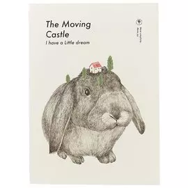 Тетрадь для записей «The moving castle», 38 листов, B5