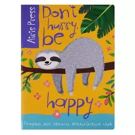 Тетрадь для записи английских слов Айрис, "Ленивец", А5, 32 листа, в ассортименте