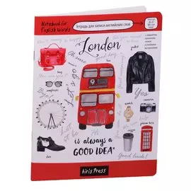 Тетрадь для записи английских слов (Лондон)
