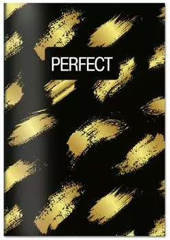 Тетрадь студенческая Perfect, В5, 40 листов