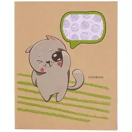 Тетрадь в клетку «Сладкие мечты», 48 листов