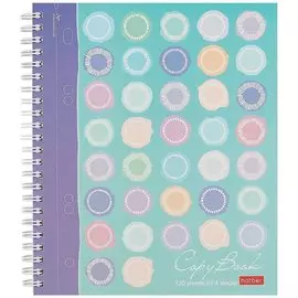 Тетрадь в клетку «Узор», 120 листов