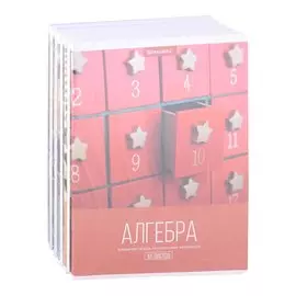 Тетради 48л 10шт ТЕМА "КЛАССИКА XXI", обложка картон, BRAUBERG