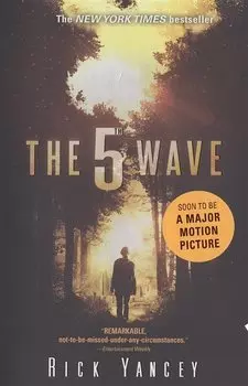 The 5th Wave