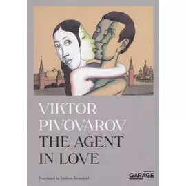 The agent in love