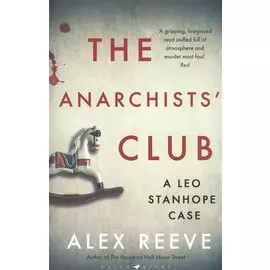 The Anarchists Club
