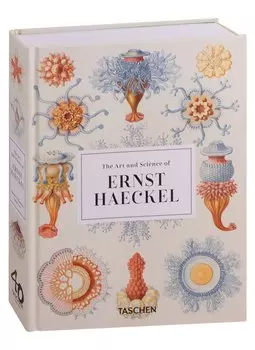 The Art and Science of Ernst Haeckel. 40th Anniversary Edition