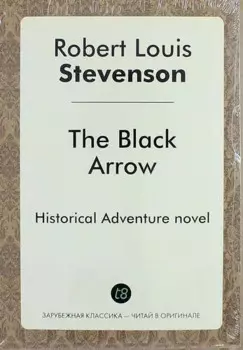 The Black Arrow