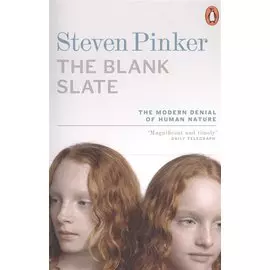 The Blank Slate