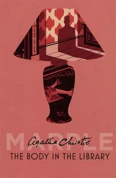 The bodi in the Library / Тело в библиотеке