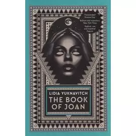 The Book of Joan