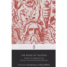 The Book of Taliesin