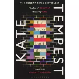 The Bricks that Built the Houses