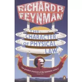 The Character of Physical Law
