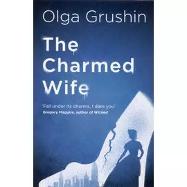 The Charmed Wife