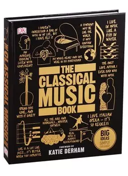 The Classical Music Book