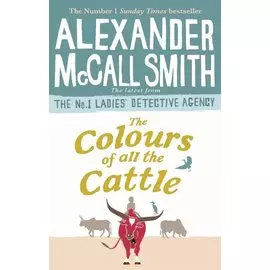 The Colours of all the Cattle