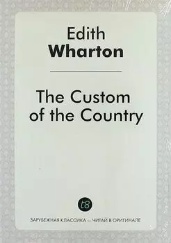 The Custom of the Country