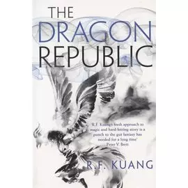The Dragon Republic